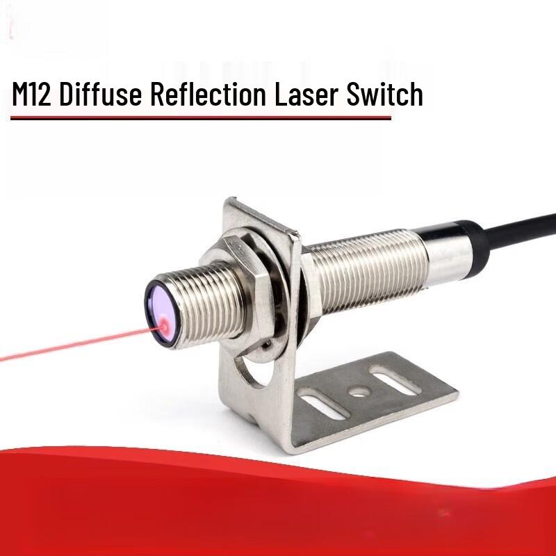 Diaojiang M12 Laser Diffuse Reflection Photoelectric Sensor