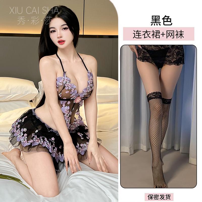 Xiucaisha pure lace floral embroidery suspender tutu skirt waist thin perspective sex underwear empty pajamas