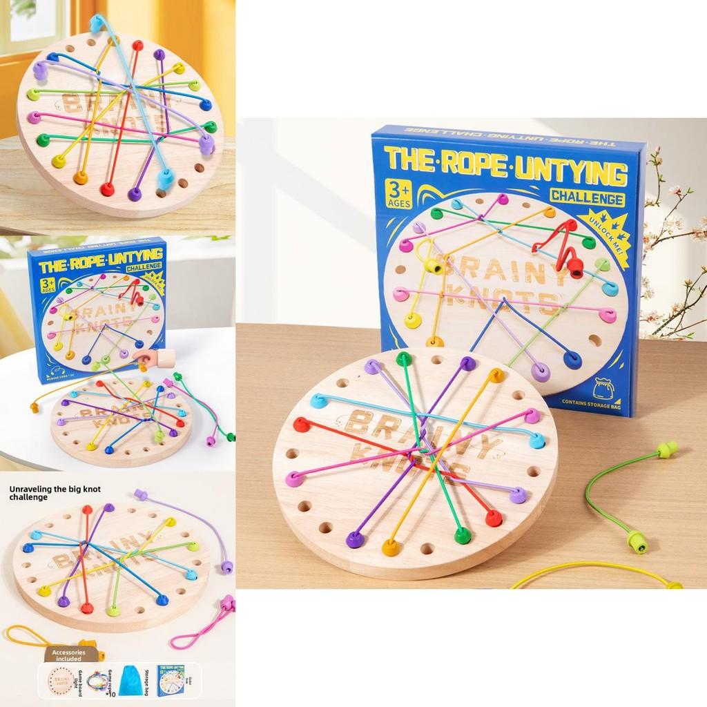 Rope Puzzle Game For Kids With Wooden Material And Brain Teaser Fun For Family Play
