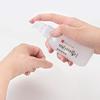 Nameraka Honpo Seihada Biyoueki NC Moisturizing White 100ml