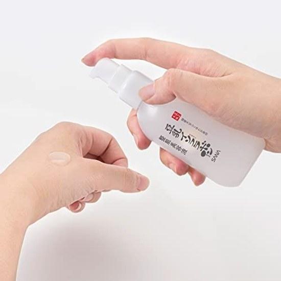 Nameraka Honpo Seihada Biyoueki NC Moisturizing White 100ml