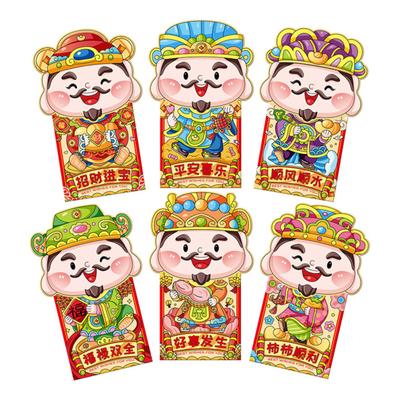 6 Pcs Chinese New Year Red Envelopes Cartoon God of Wealth Lucky Money Envelope Spring Festival Red Pockets for Cash
