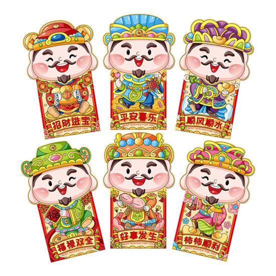 6 Pcs Chinese New Year Red Envelopes Cartoon God of Wealth Lucky Money Envelope Spring Festival Red Pockets for Cash