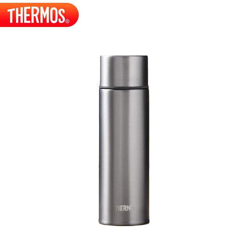 THERMOS Titanium Insulated Mug 500ml