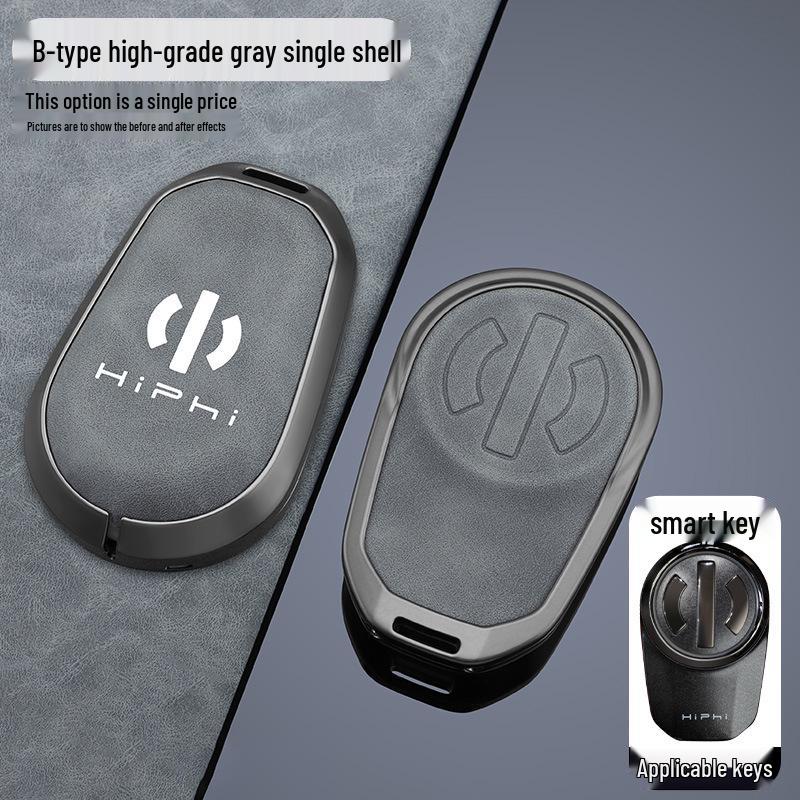 2023 HiPhi Z & Y Key Case: High-End Metal Key Holder with Creative Bag Clip for Men