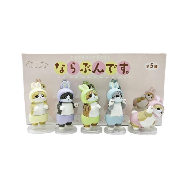 The Dressed Rabbit Up As The Cat Action Figure Cartoon Model Toy Doll Kid Gift
