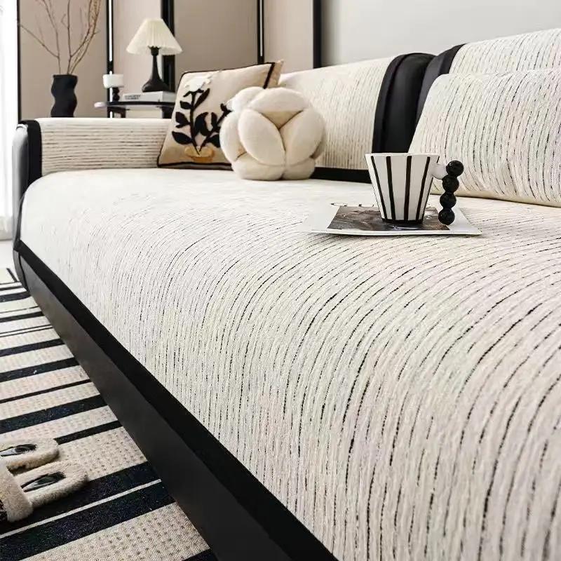 Chenille Black and White Textured Sofa Mat Four Seasons High End L-shaped SofaCover  Anti Slip Sofa Backrest Towel Pillowcas