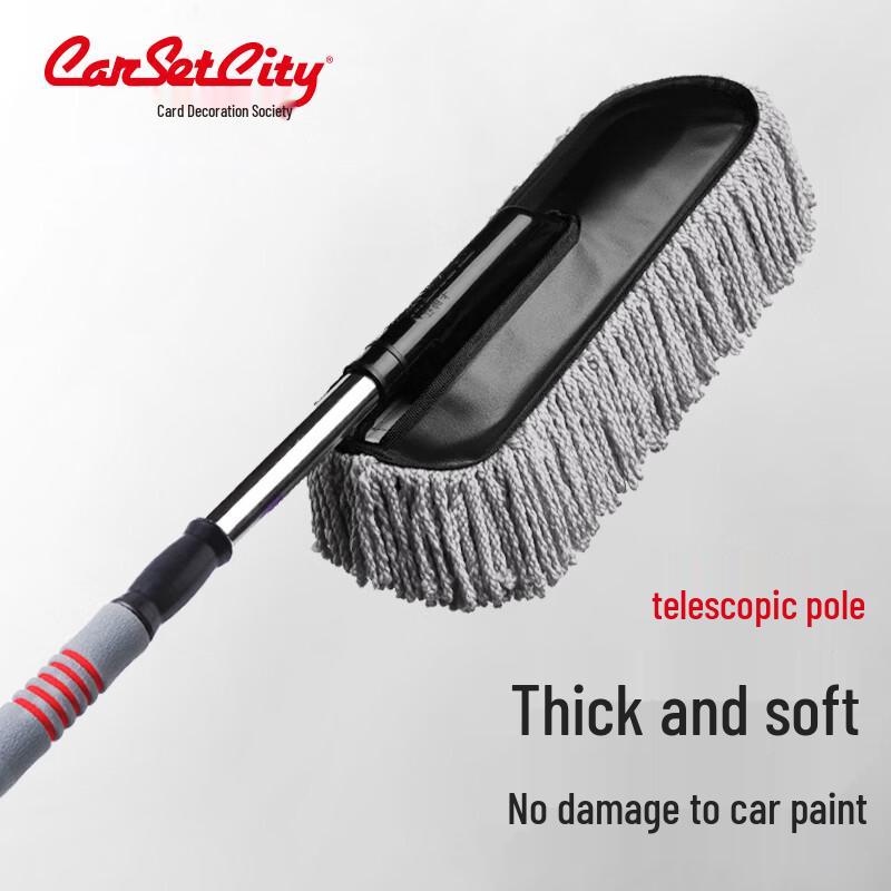 Retractable Car Duster & Snow Brush