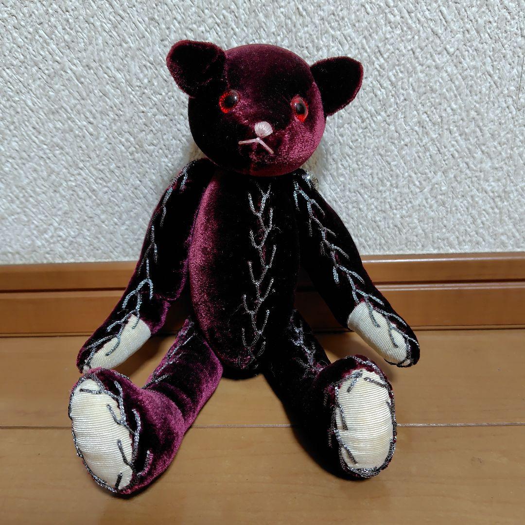 

[USED] teddy bear stuffed toy