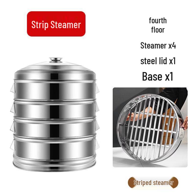 Xihe Commercial Thickened Stainless Steel Multi-layer Steamer