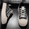Fashion Outdoor Men's Lace Up Sneakers Fashion Male Casual Shoes New Arrival Skateboard Footwear Leisure Walk Vulcanize Shoes Sneakers