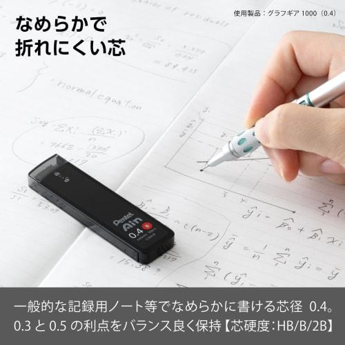 Pentel Sharp Lead Pentel Ein 0.4mm B 5 pieces XC284-B