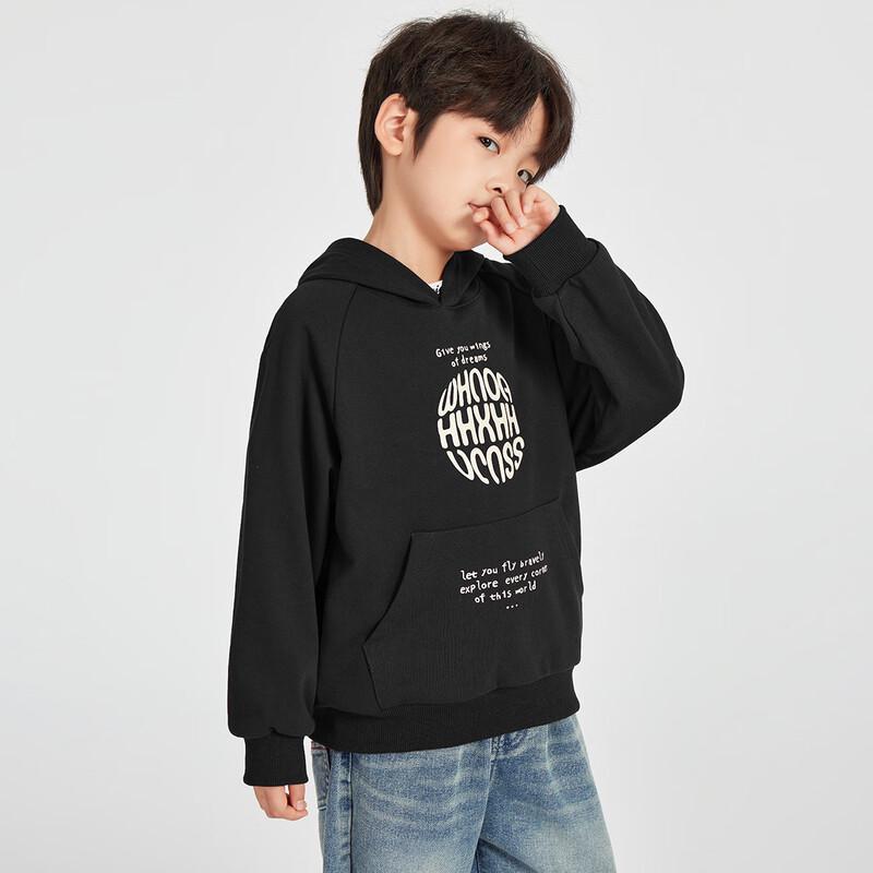 Boys Spherical Print Hooded Sweatshirt 120