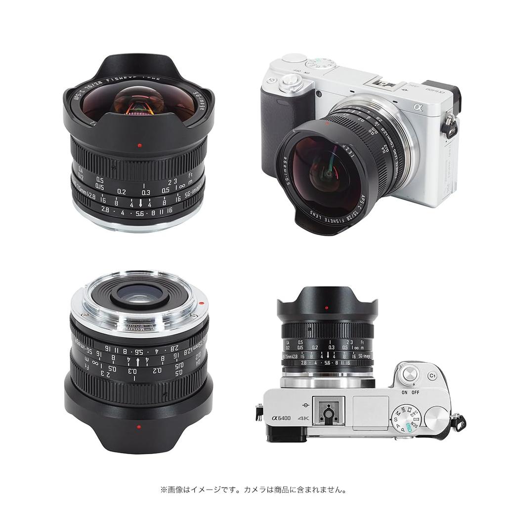 Diagonal Fisheye Sony E Manual Large Black SG-image 7.5mm F2.8 Lens, APS-C E-Mount, Compatible, Focus, Aperture, (2-Year Warranty)