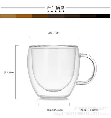 150/250/350/450ml Tasse à Café à Double Paroi Résistante à la Chaleur Verre Transparent Whiskey Thé Lait Tasses Boissons Froides Mug à Vin Verrerie