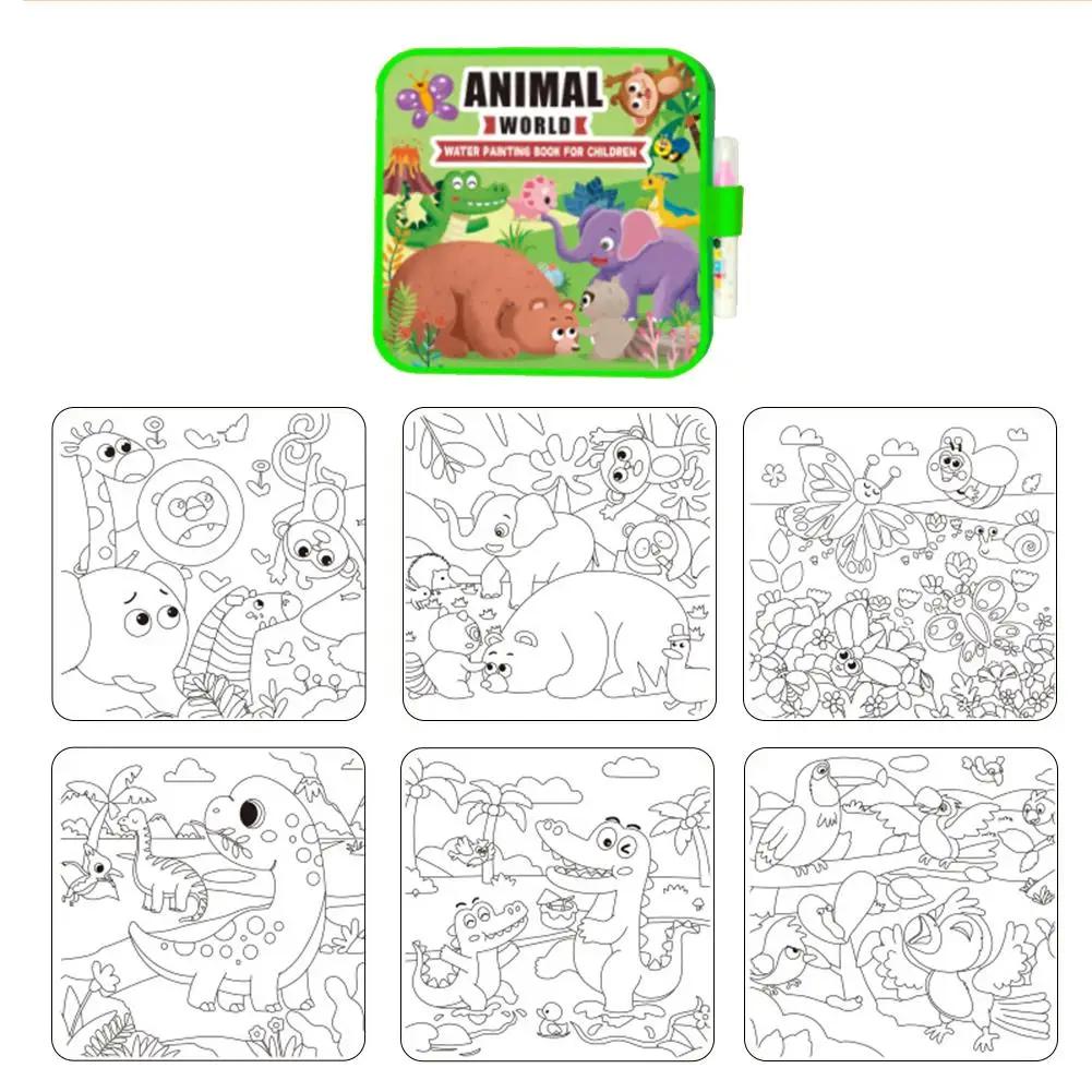 

Magic Water Drawing Book DIY Doodle Water Drawing Book Coloring Books Birthday&Holiday Gift For Children Educational Toys G5O8