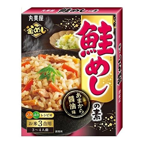 Marumiya Salmon Rice Mix (Takikomi Gohan Mix) 3 cups 200g5 packs
