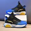 2025 spring new children's basketball shoes middle and old children's running sports shoes mesh youth breathable non-slip moisture shoes