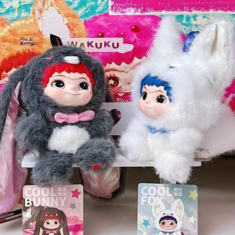Wakuku V2 Überraschungsbox Fuchs & Hase Trick Or Treat Serie Vinylpuppe Überraschungstüte Schlüsselanhänger Trendige Spielzeuge Überraschungsbox Personalisierte Geschenke