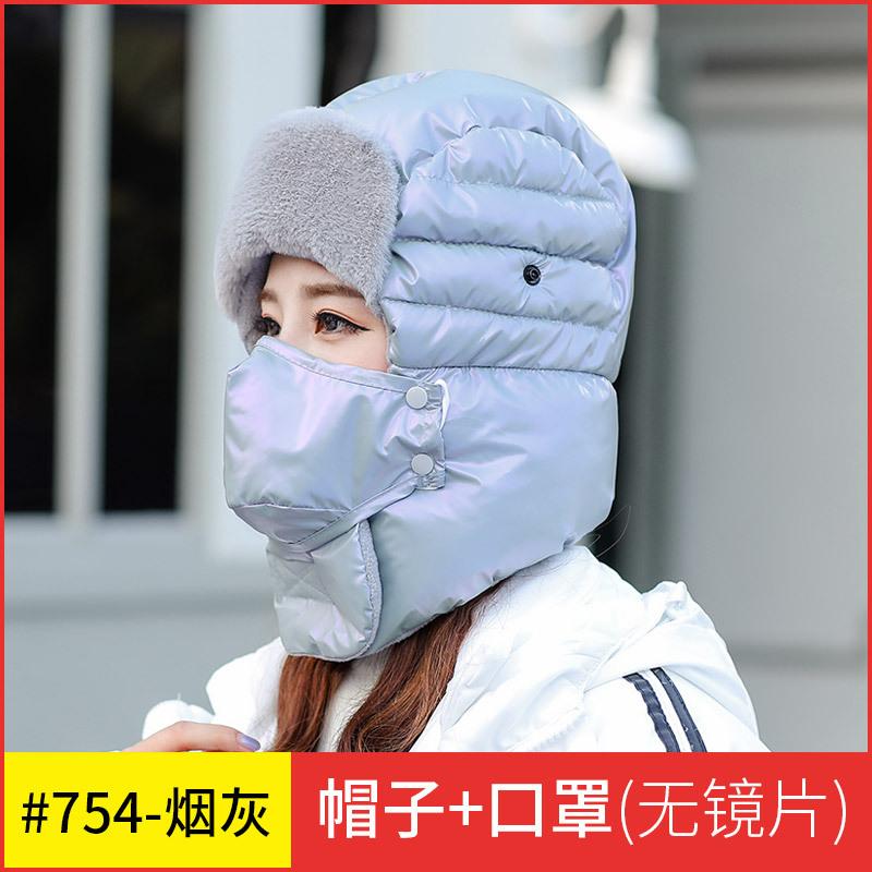 Hat Men Riding In Winter, Windproof and Cold, Thickened Ear Protectors, Warm Artifact Cotton Hat Women