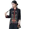 Herbst Retro Chinesischer Froschknopf Bestickte Langarm Tang Anzug Jacke für Damen.