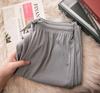 Women's Summer Ice Silk Ribbed High-Waisted Wide-Leg Pants - Lightweight, Breathable, and Sun-Protective