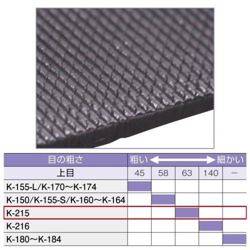 HOZAN File Set, 10-Piece Set, Versatile, Round, Semi-Round, Flat, Triangular, Square, Single-Edged, Oval, Spear-Shaped, K-215