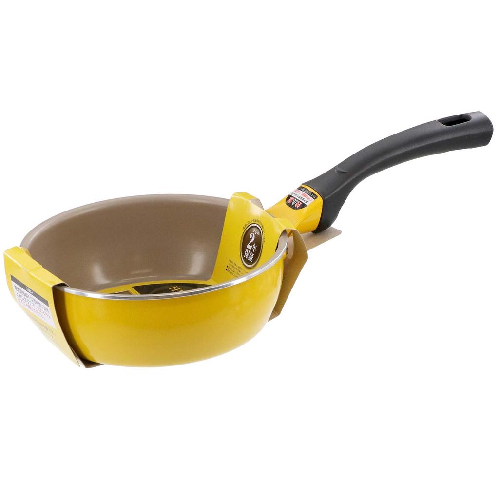 Bestco Frittierpfanne 18cm Gelb Hyper Premium Beschichtung 2 Jahre Garantie Induktionsgeeignet Tiefe Pfanne ND-8115