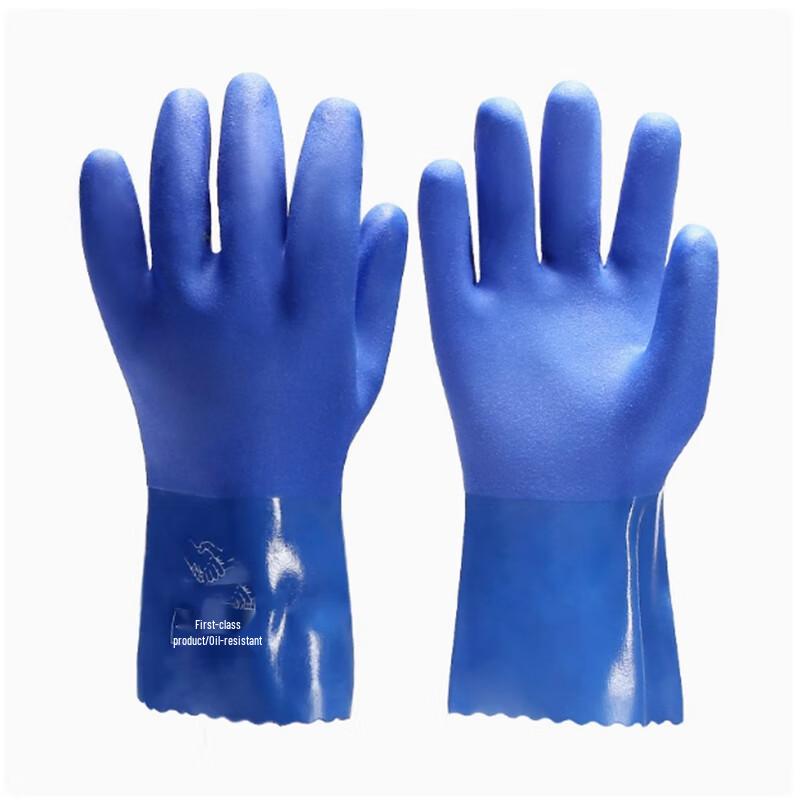 Xingelang Dipped Coated Gloves