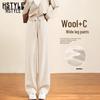 HSTYLE 2026 Loose Straight Wide Leg Casual Sweatpants