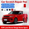 Автомобіль для ексклюзивного використання Для Land Rover Range Rover Sport 2005-2025 L320 L494 Ремонтна ручка для фарби Зафарбовування подряпин Зроби сам A