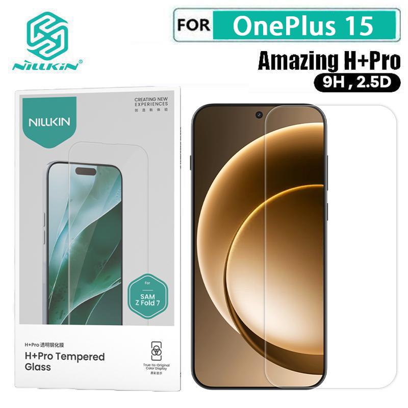 Für OnePlus 15 Glas Nillkin Amazing H+Pro 0,2MM Displayschutzfolie Gehärtetes Glas Folie