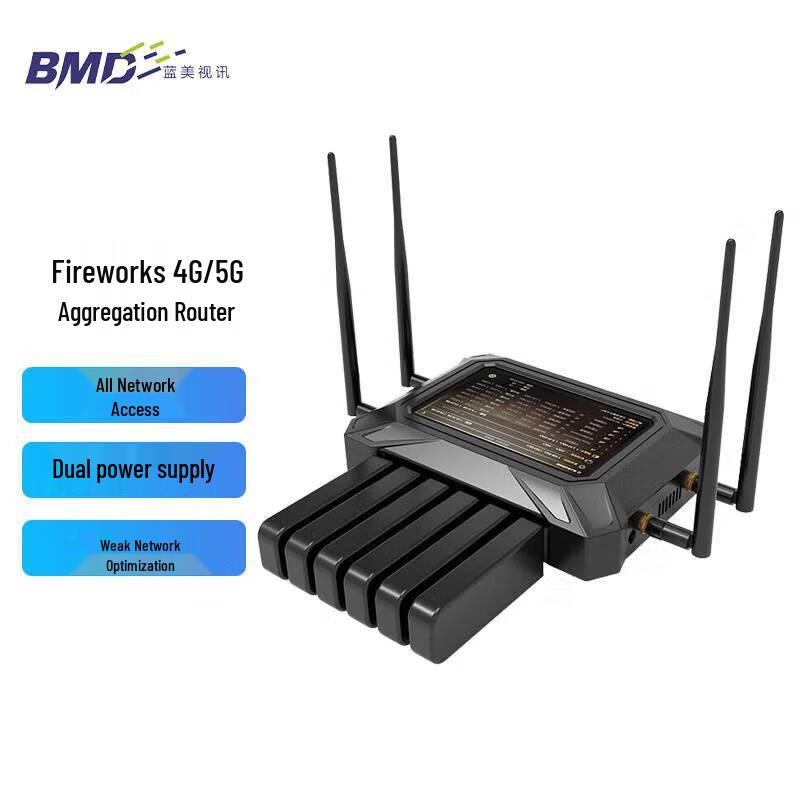 

Huahuo H7 4G/5G Aggregation Router (CN version)