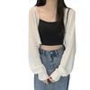 2024 Summer Light Knit Cardigan: Thin Loose Shrug with Lantern Sleeves, Airy Sun Protection Cover-Up, Short Top Jacket.