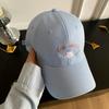 Spring Summer Fashion Baseball Cap With Cat Embroidery And Wide Brim Sun Hat For Women