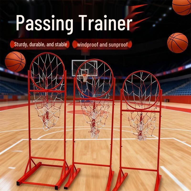 Yining Basketball Shooting & Passing Trainer