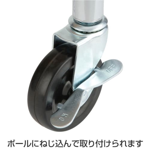 Doshisha Luminous Steel Rack Undercarriage Parts, Screw-On Rubber Casters, Set of 2 (IHL-GCL100) with Fixed Stoppers, Wheel Diameter 100mm, Height 9.8