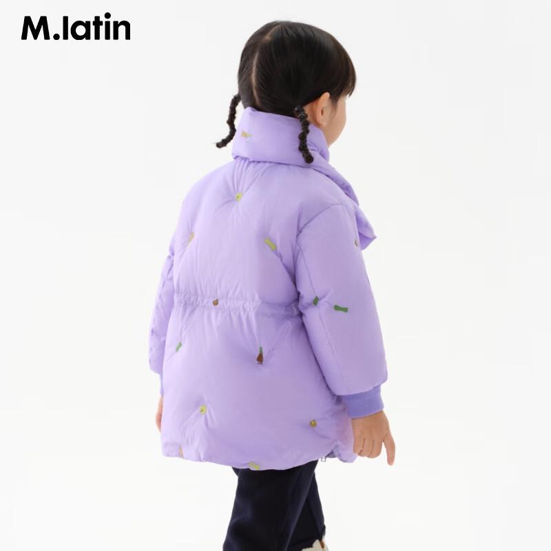 

M.Latin Girls Embroidered Lightweight Down Jacket 90cm