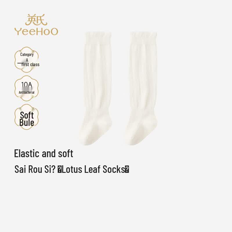 YEEHOO Children s Four Seasons Knee-High Socks One Size