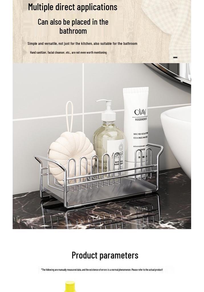 Japanese Style 304 Stainless Steel Kitchen Countertop Rack for Sponges, Soap, and Cloths
