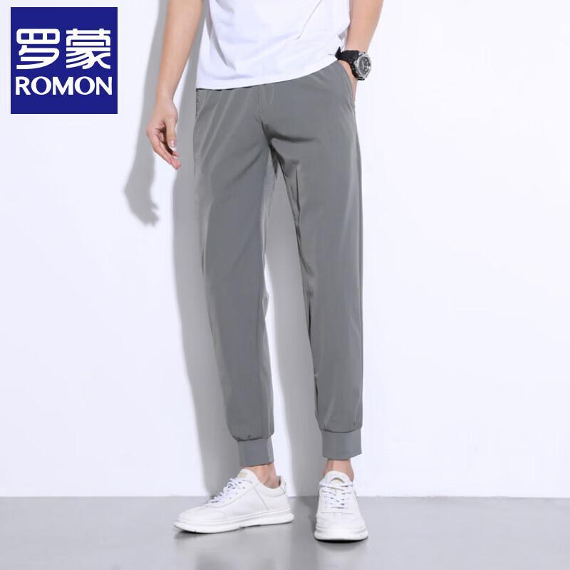 Romon Men's Ice Silk Jogger Pants