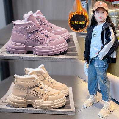 Winter Children's Boots Boys Plus Cashmere Thicken Warm Snow Boots Girls Non-slip Outdoor Boots Student Shoes Hiking Shoes