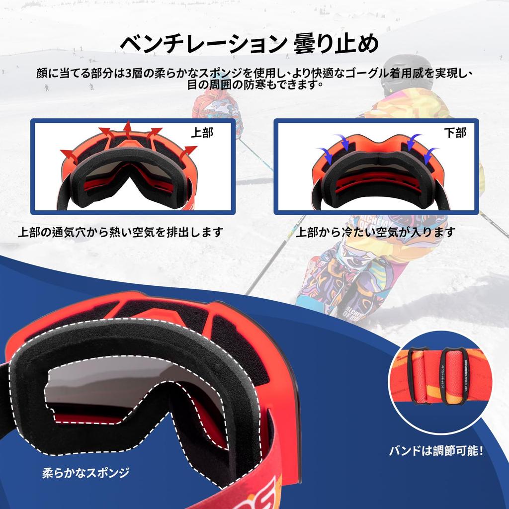 ROCKBROS Ski Goggles for and UV Glasses Impact Easy Polarized Purple for Men and Women Adults, Snowboarding, Mountaineering, Anti-Fog, Windproof,