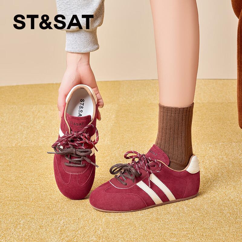 Women s 2026 Spring German Army Trainer Casual Sneakers 36