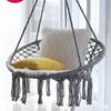 Nordic Style Cotton Rope Hanging Chair with Tassels - Indoor/Outdoor Swing Lounge