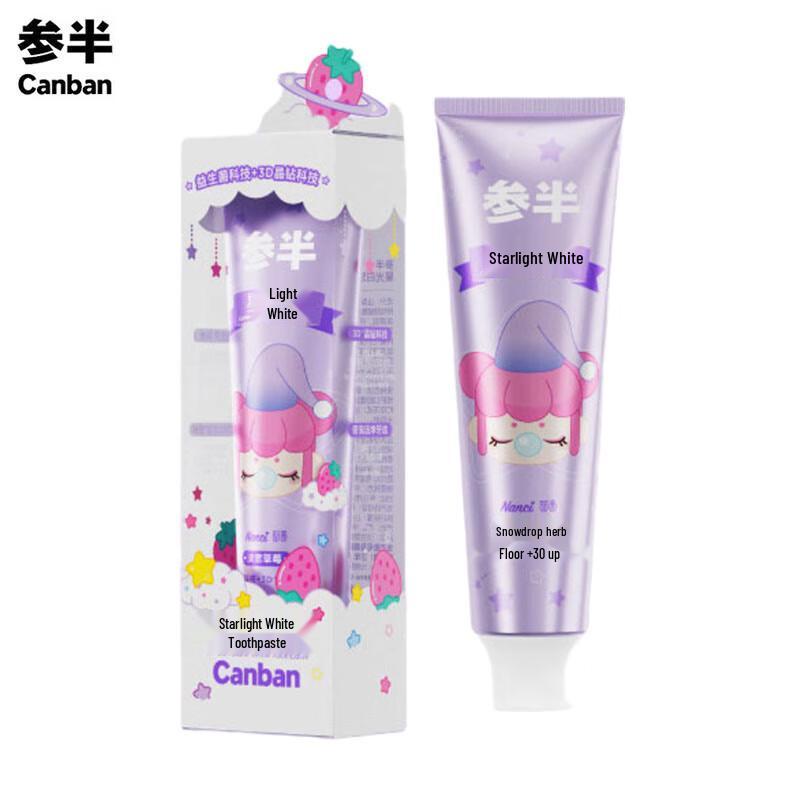 

Cansen Rolife Starlight White Toothpaste