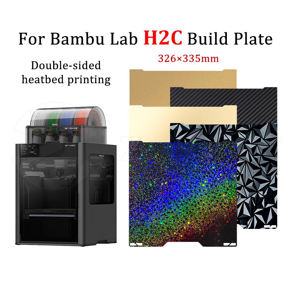 For Bambu Lab H2C PEO PET PEY PEI Build Plate 335x325mm Double Side Textured Sheet Smooth Heated Bed for 3D Printer Parts