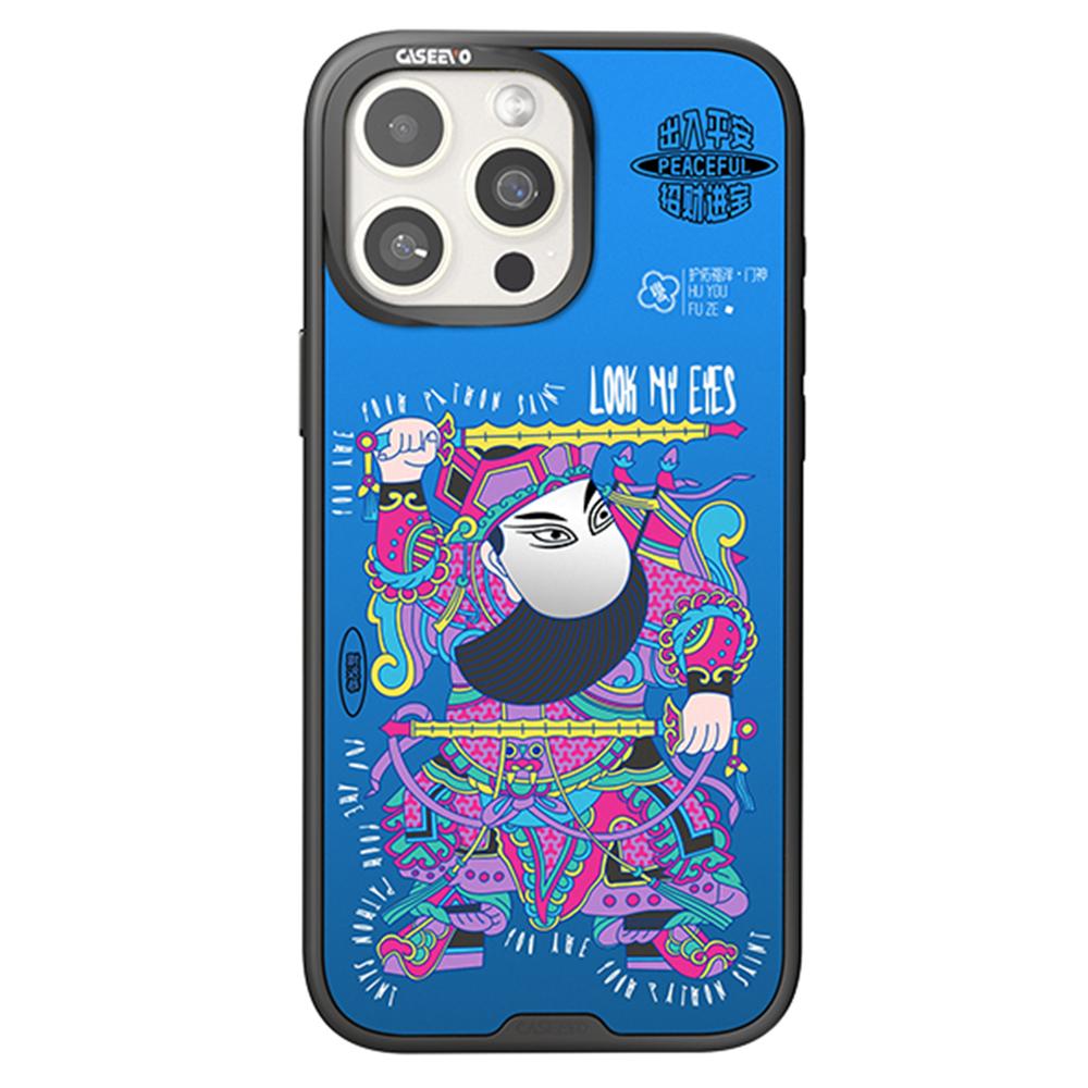 

CASEEVO For iPhone 14 Pro Max Case with Detachable Door-god Backplate TPU Acrylic Phone Cover Compatible with MagSafe Blue Gold Yuchi Gong
