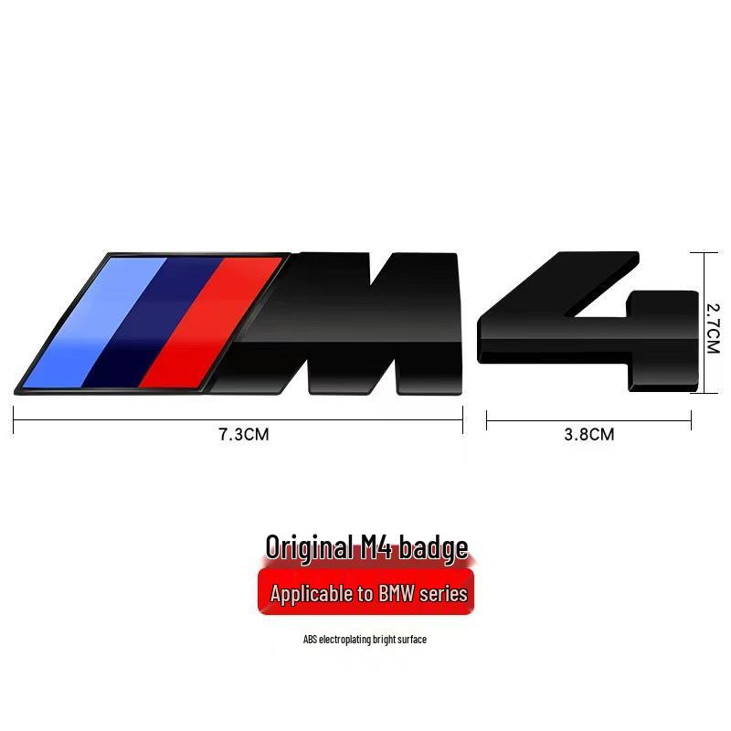 BMW M Series Rear Fender Logo Sticker for M1-M6, 3 & 5 Series, X6M