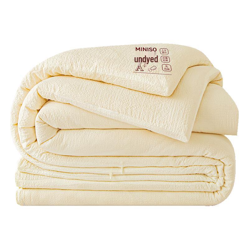 

MINISO Cloud-Feel Antibacterial Soybean Duvet 150x200cm, 4 jin